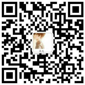 一日一条的公众号